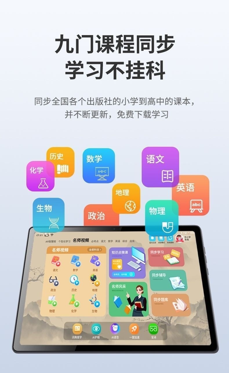 3018974b-0113-422b-8deb-ec9c4e9dc953.jpe