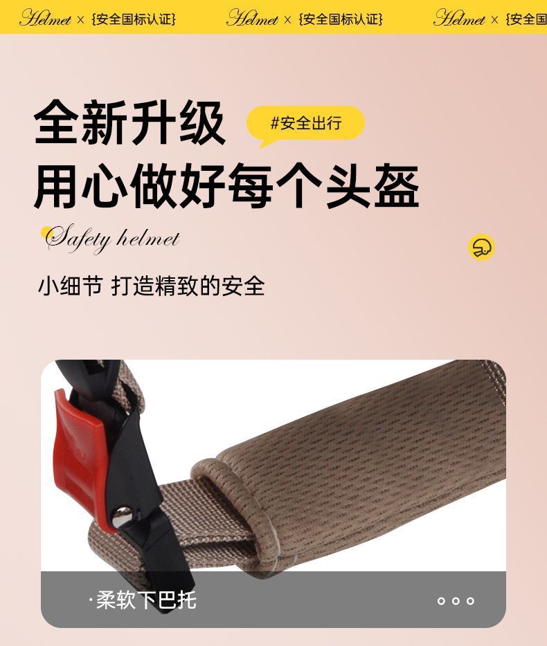 e6af9685-d316-4ebb-8888-8826a79aeaf8.jpe