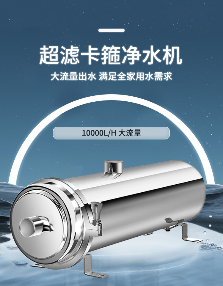 卡箍机_01