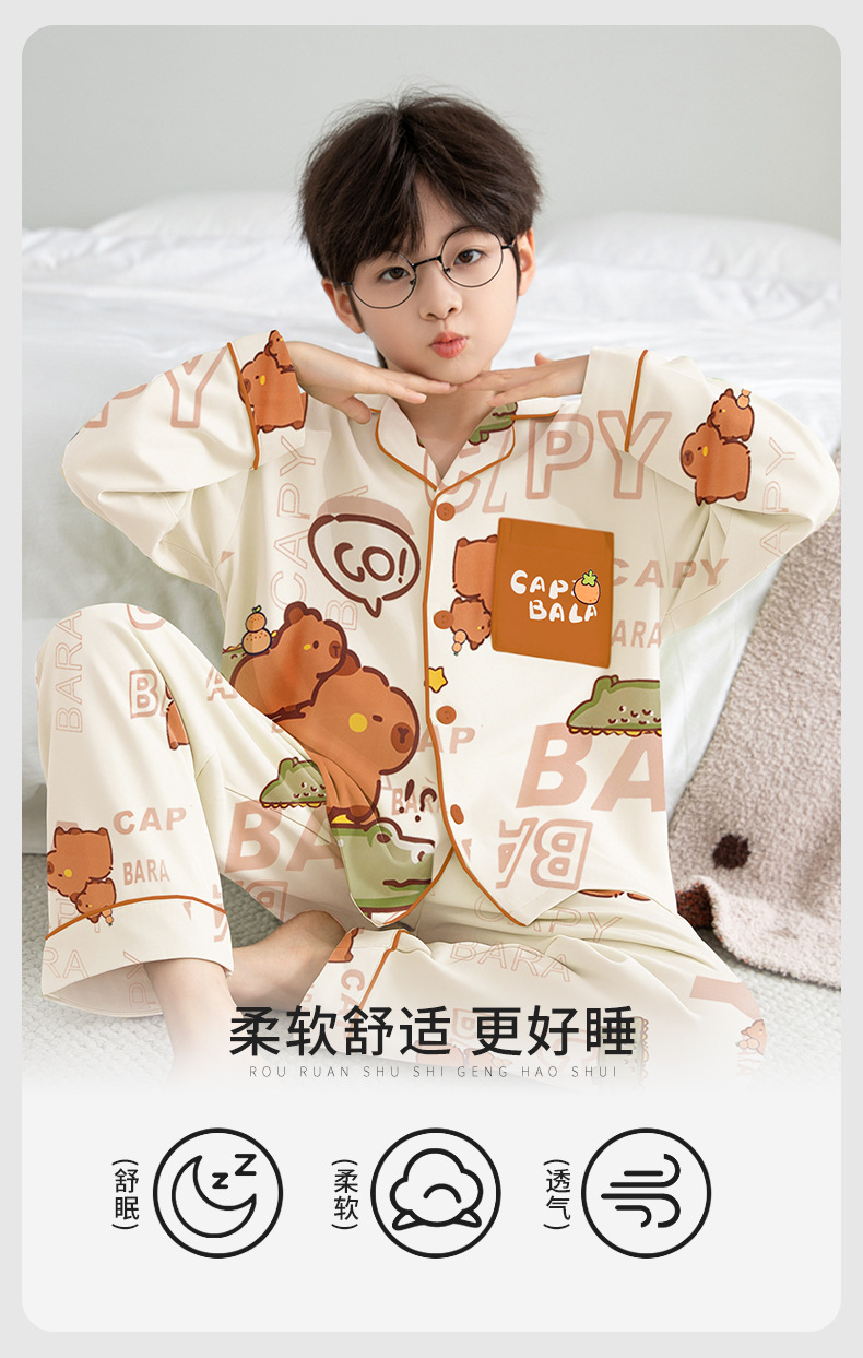 YJH_一键复制_20250903173043