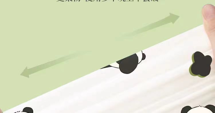 e531e93c-7145-47be-837e-1dd9f440e523.jpe