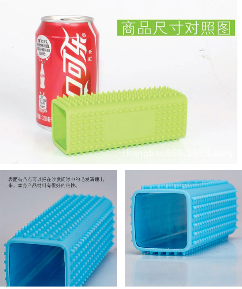 硅胶详情_05 (2).jpg