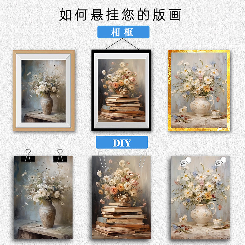 3件套印刷花瓶 (15).jpg