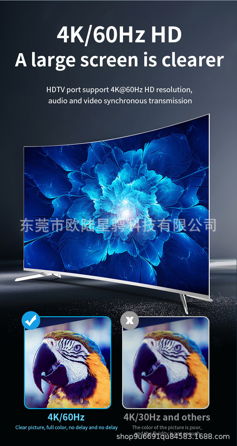 详情3.jpg