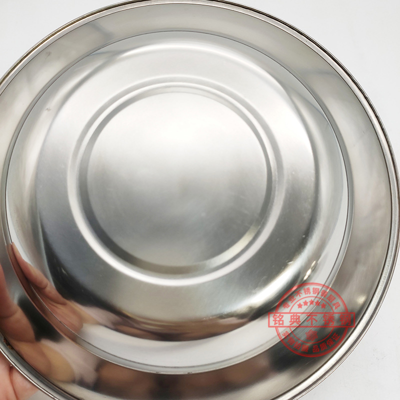 无磁菜盘 (9).jpg