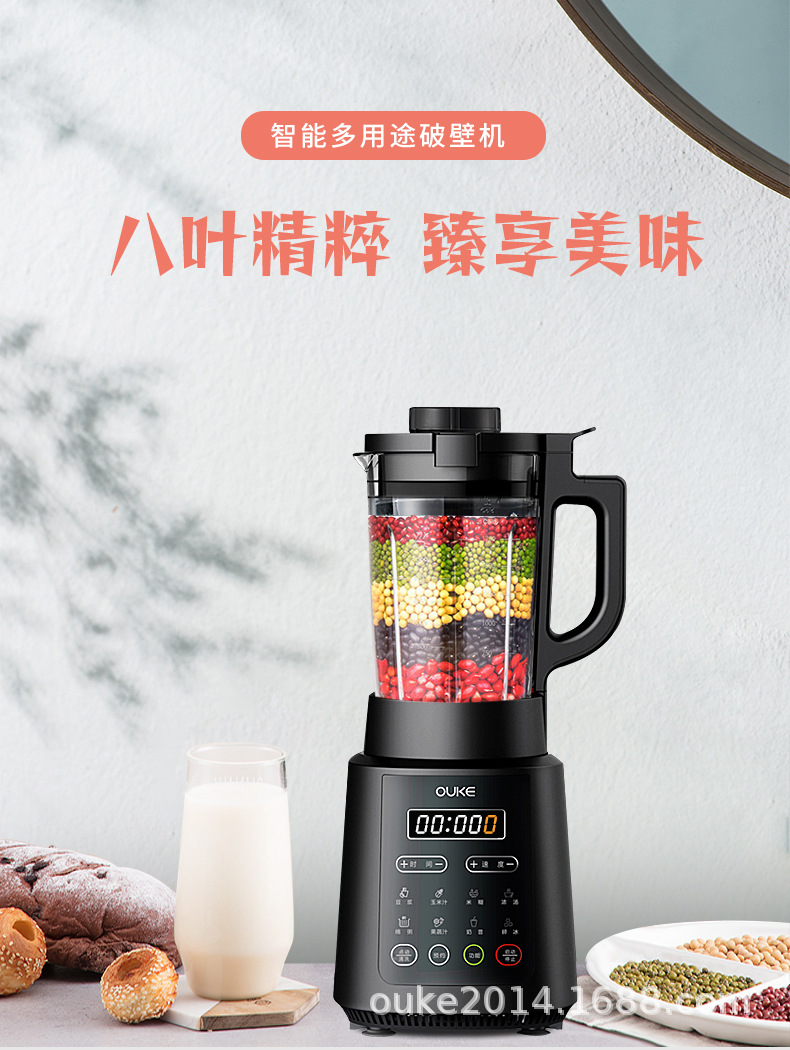 1913详情页_01.jpg