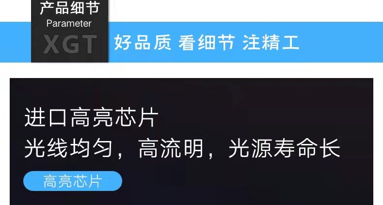 微信图片_20220201151951