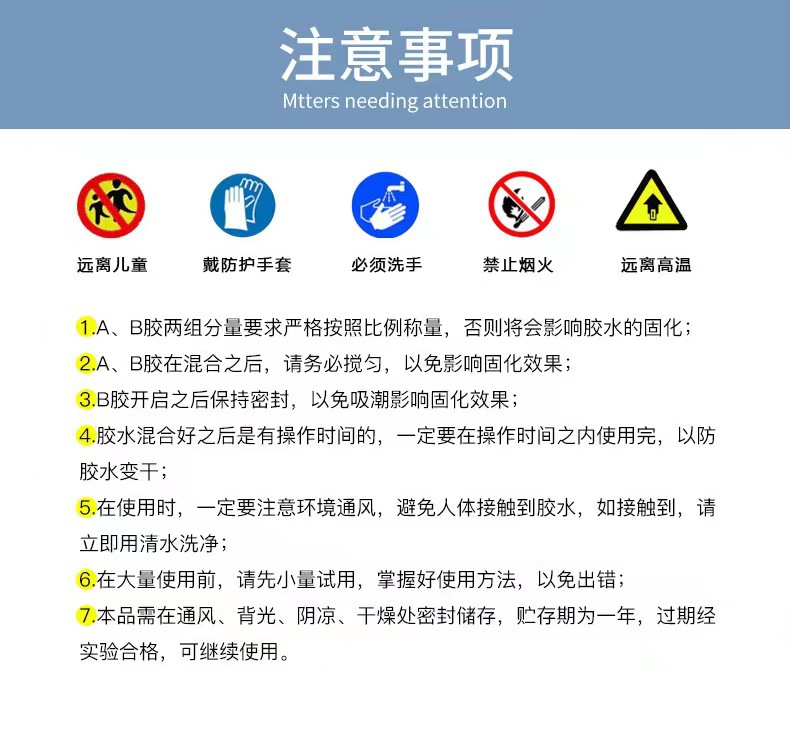 微信图片_20230623103030