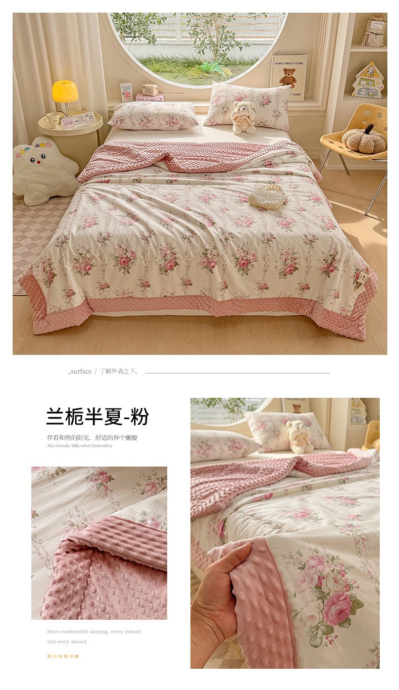 c85be80d-716f-43d8-8358-1162b63b97922025