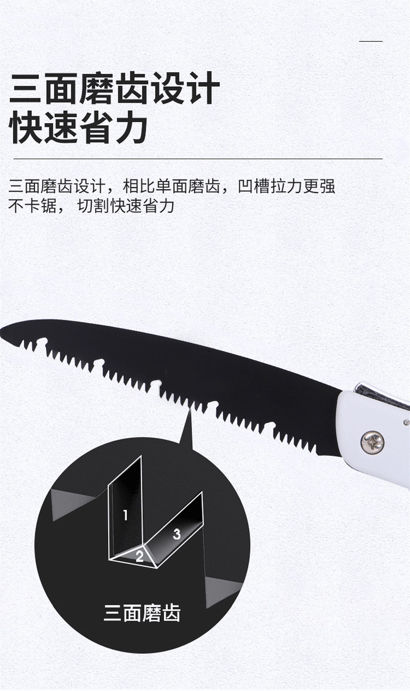 详情5.jpg