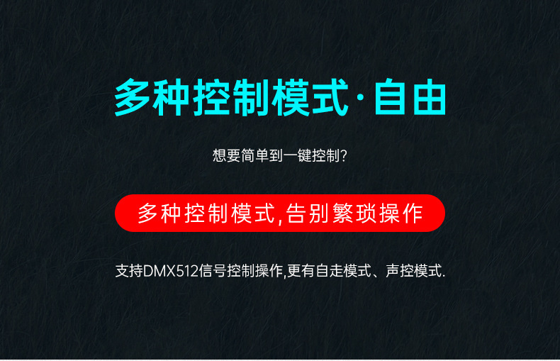 升降球_11.jpg