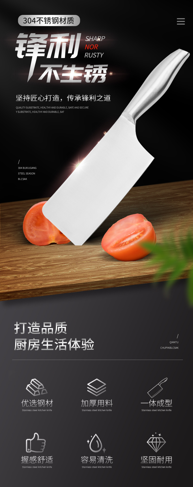 详情页_01.jpg