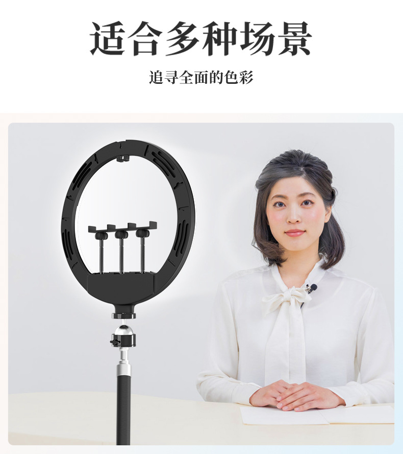 加粗三脚架_07