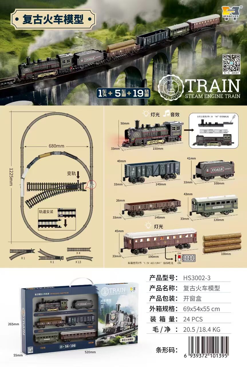 74803ac8a7980ef1df9dc61fd1b5c7