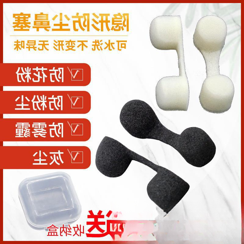 O1CN01YO4LpT1jbHOxKrV7N_!!2218045004566-