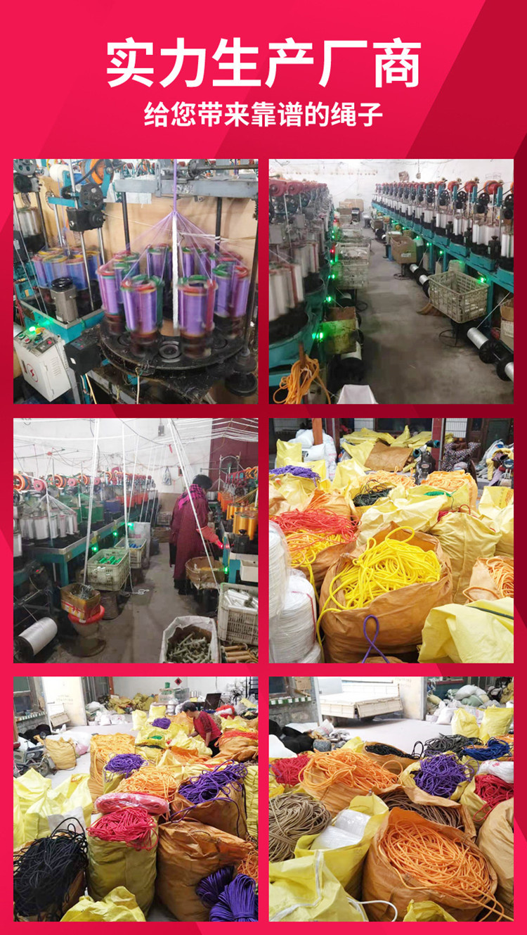 详情页最后图片_副本