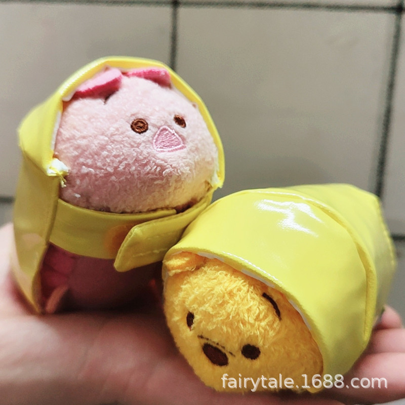 C360_20230608-220253-70