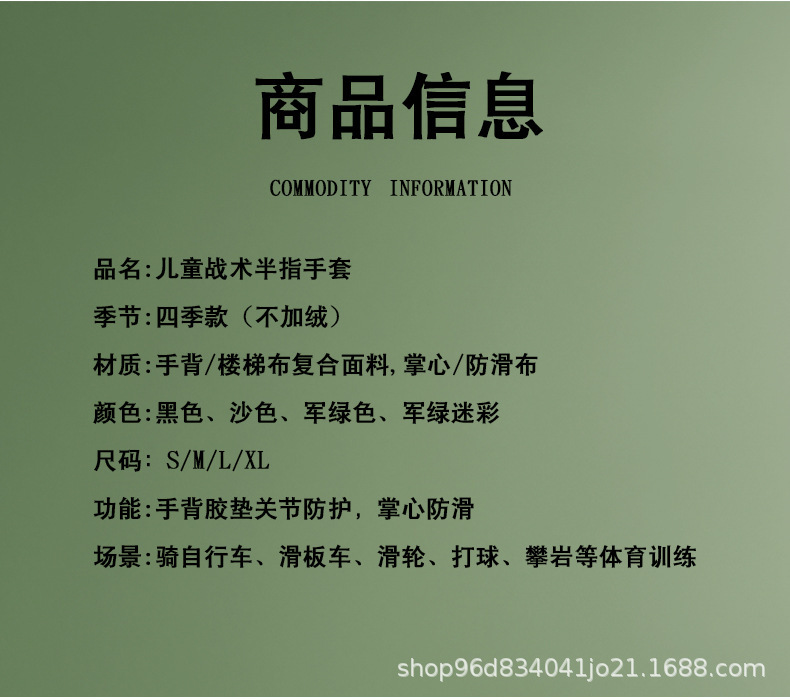 O1CN01cUCE3c1ppNDPOvuRD_!!2983