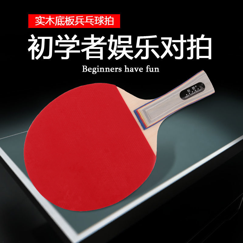 纷赞主图.jpg?x-oss-process=image/format,png