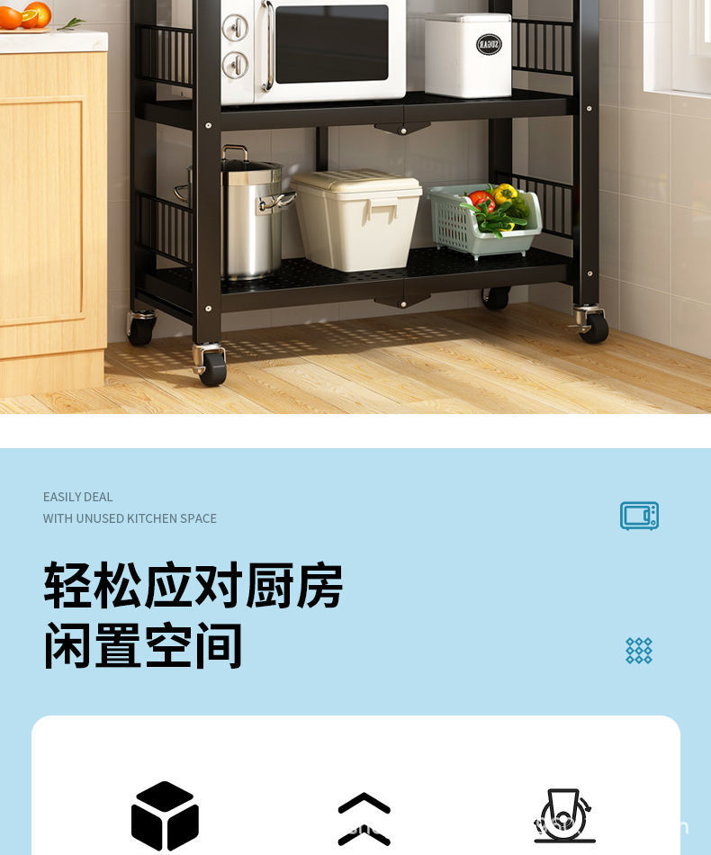 详情图片_02.jpeg