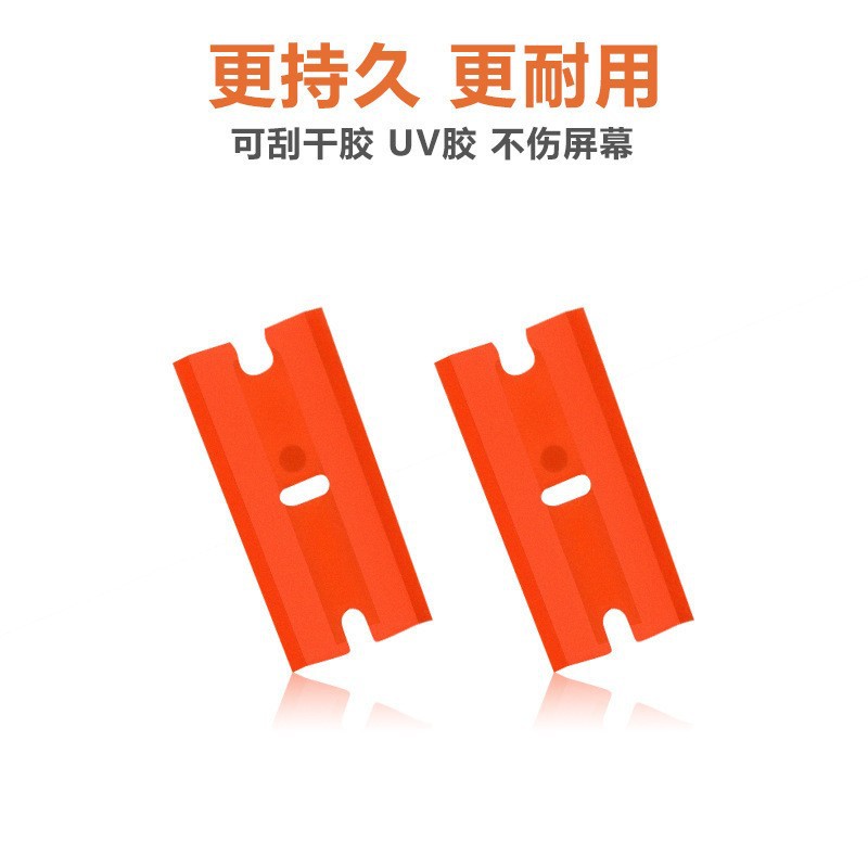 O1CN01DkEsRD1uqoRXGPaSA_!!3091