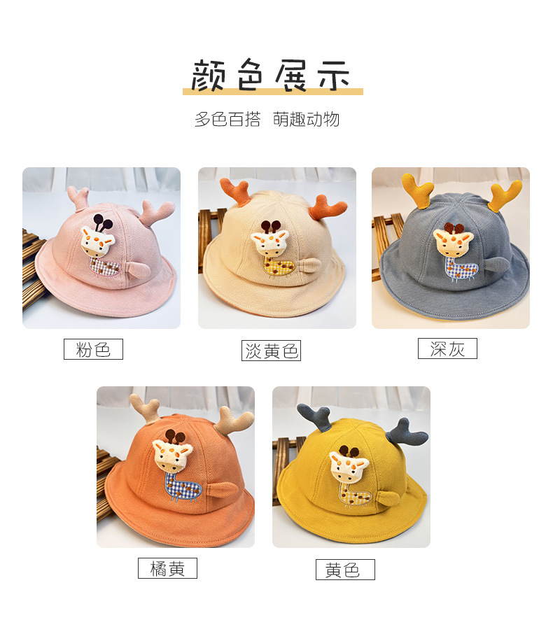 儿童渔夫帽_09