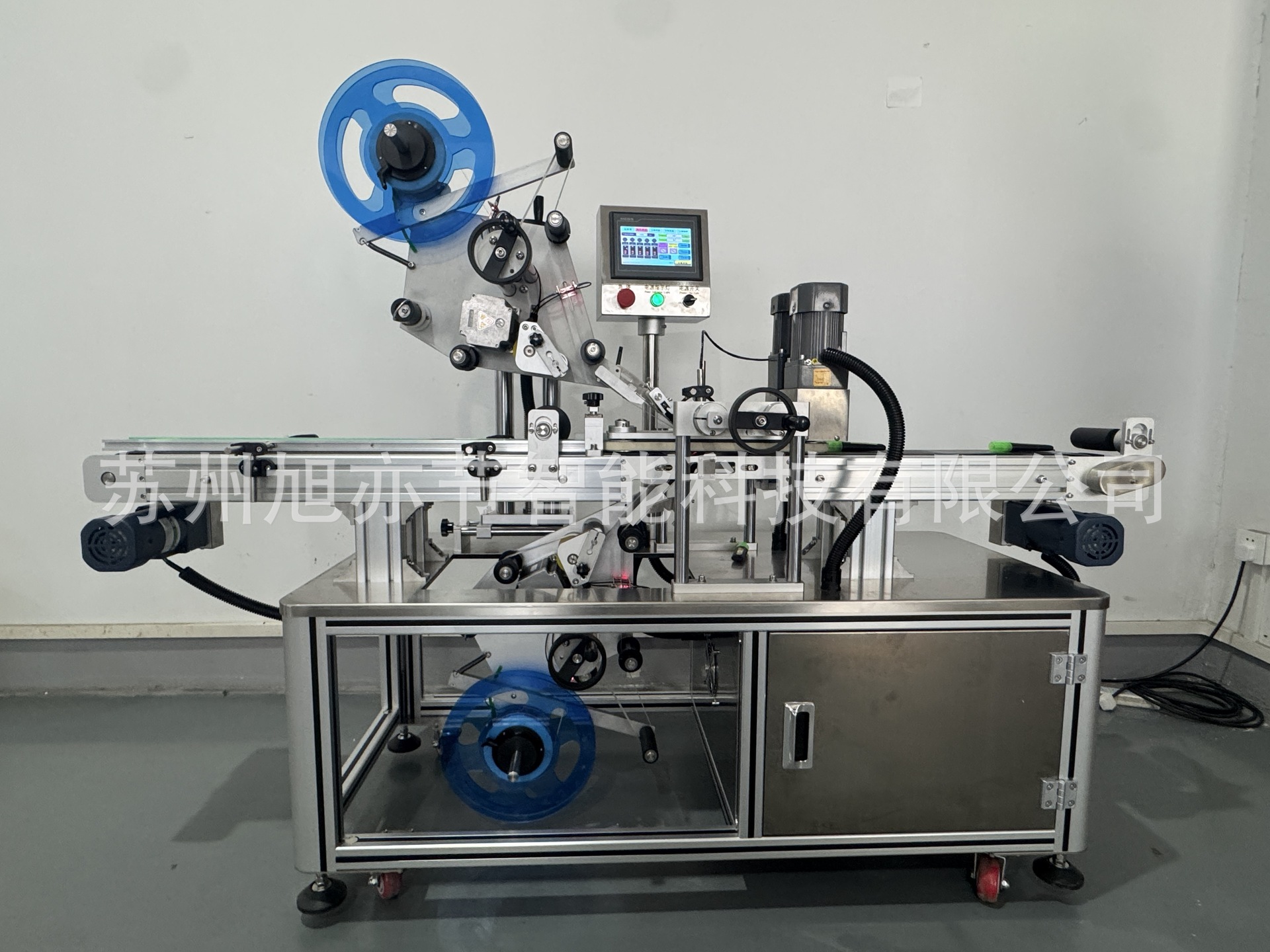 2e698a81-a364-4639-9557-aad93f