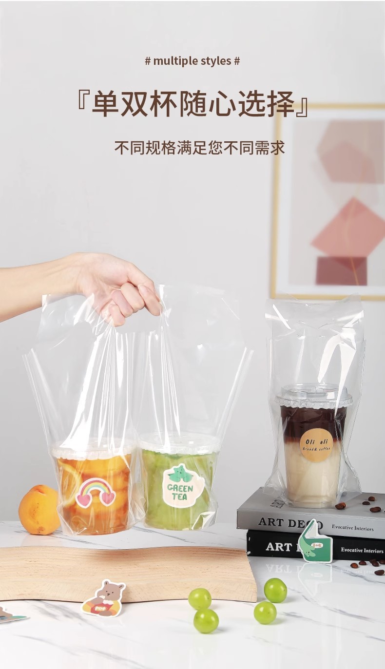 详情图08.jpg