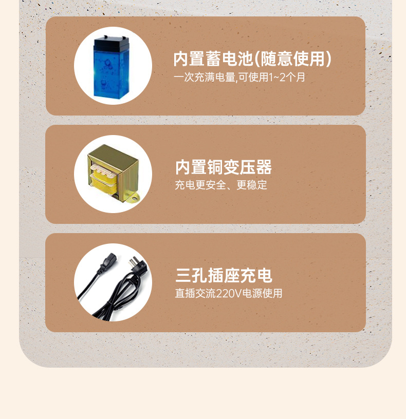 详情2_09.jpg