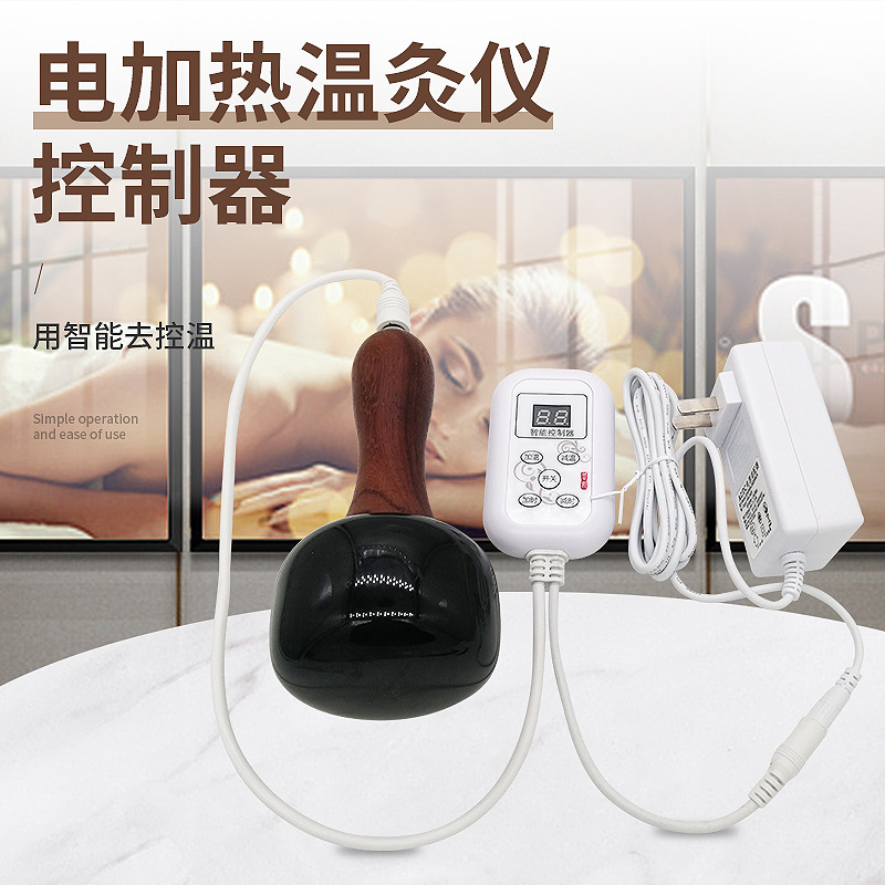 微信图片_20220908174047