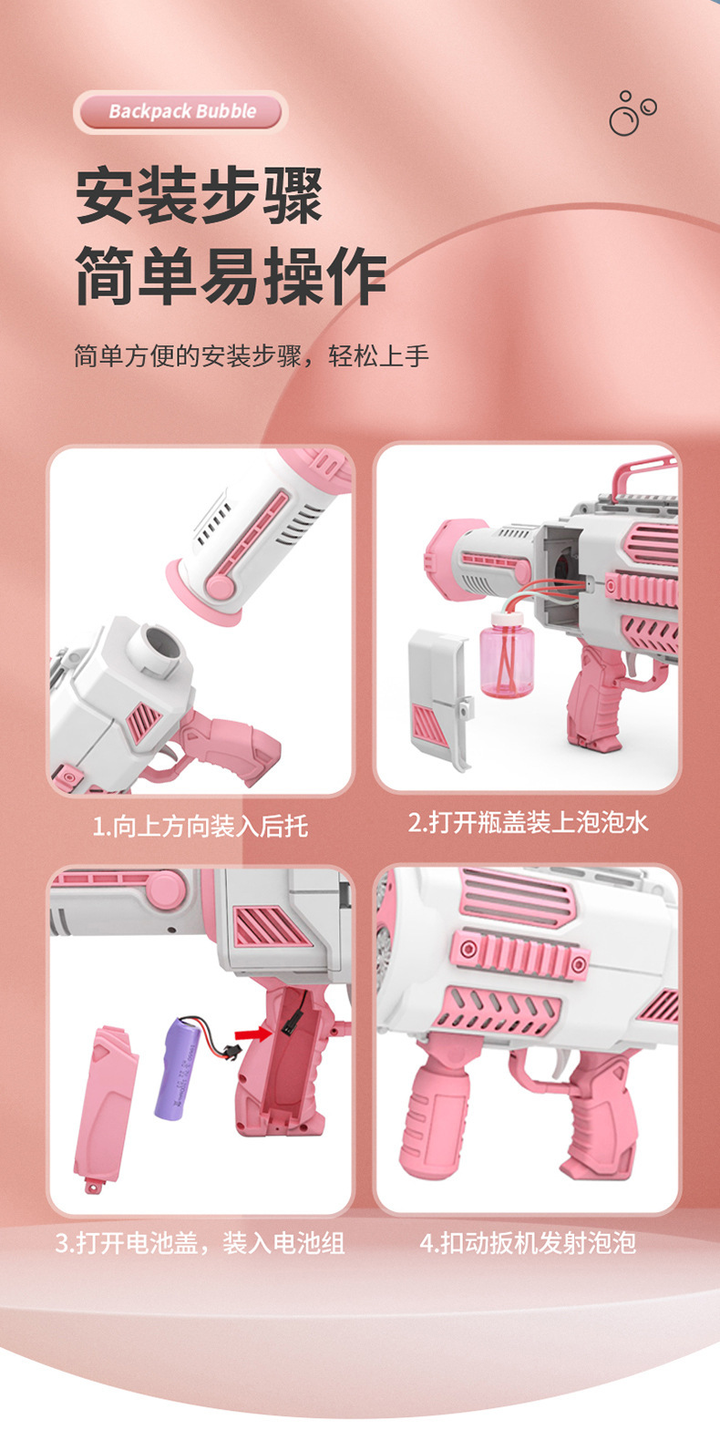 详情图片_12.jpg