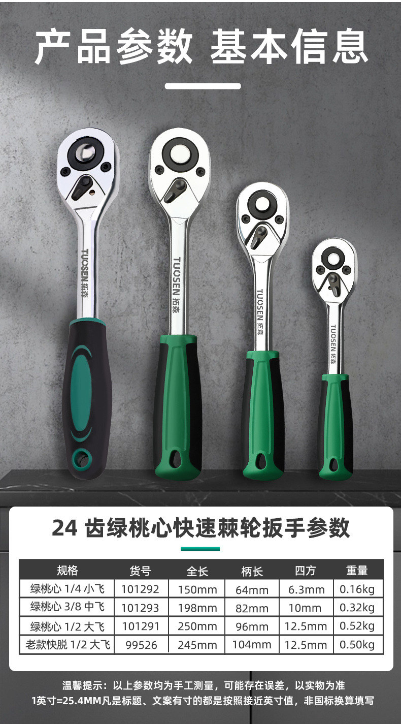 详情_02.jpg