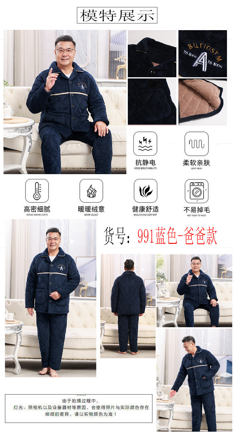 570cd0a7-4f41-4fc9-b0c4-6be53d259da3.jpe