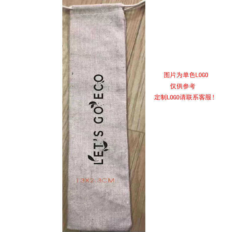 1色LOGO