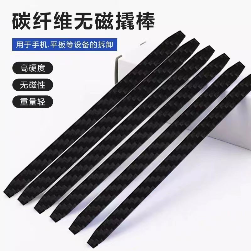 微信图片_20231231230224