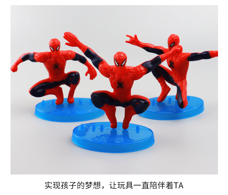 实心-大号蜘蛛侠7件套_07