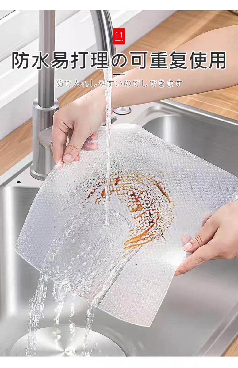 微信图片_2023110821224912