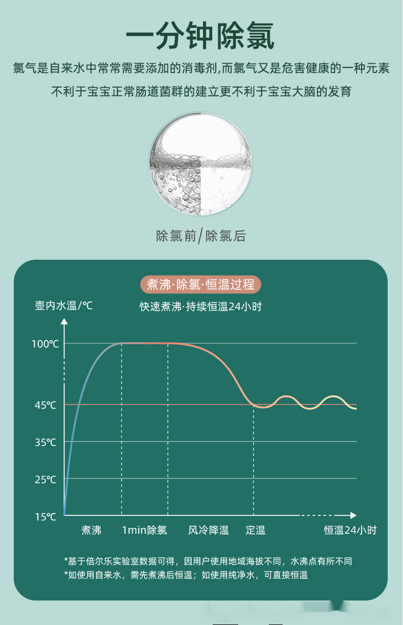 xiangq-恢复的_04.jpg?x-oss-process=image/format,png