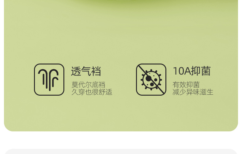 5271-790_12.png