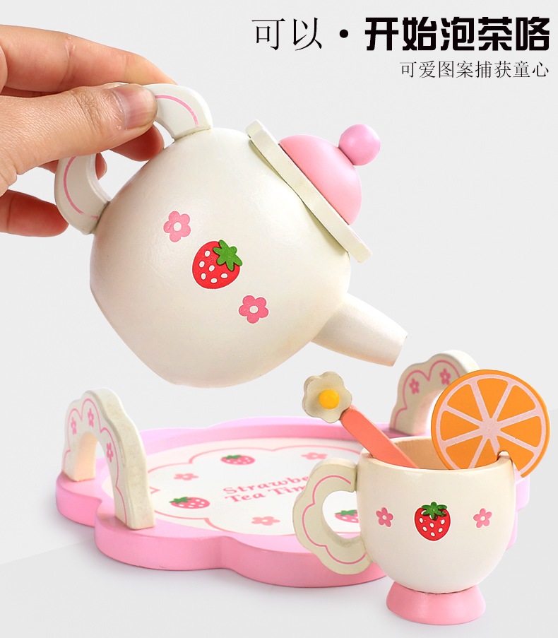 【柠檬】白色茶具_03