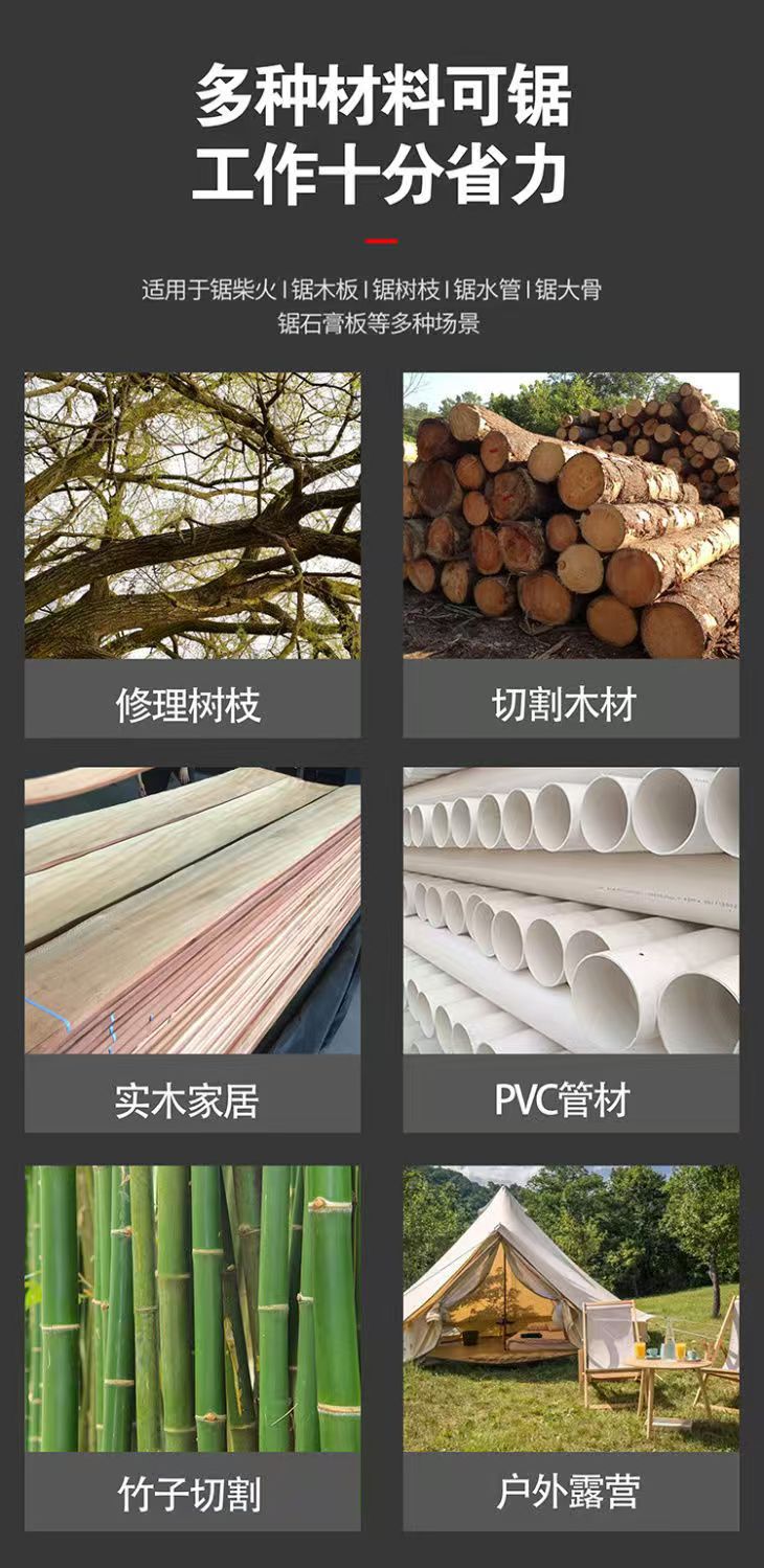 微信图片_20251014120754_91_4