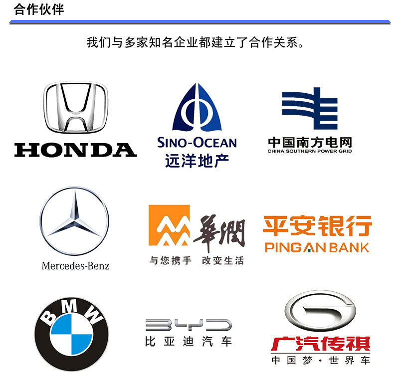 户外P4详情_09.jpg
