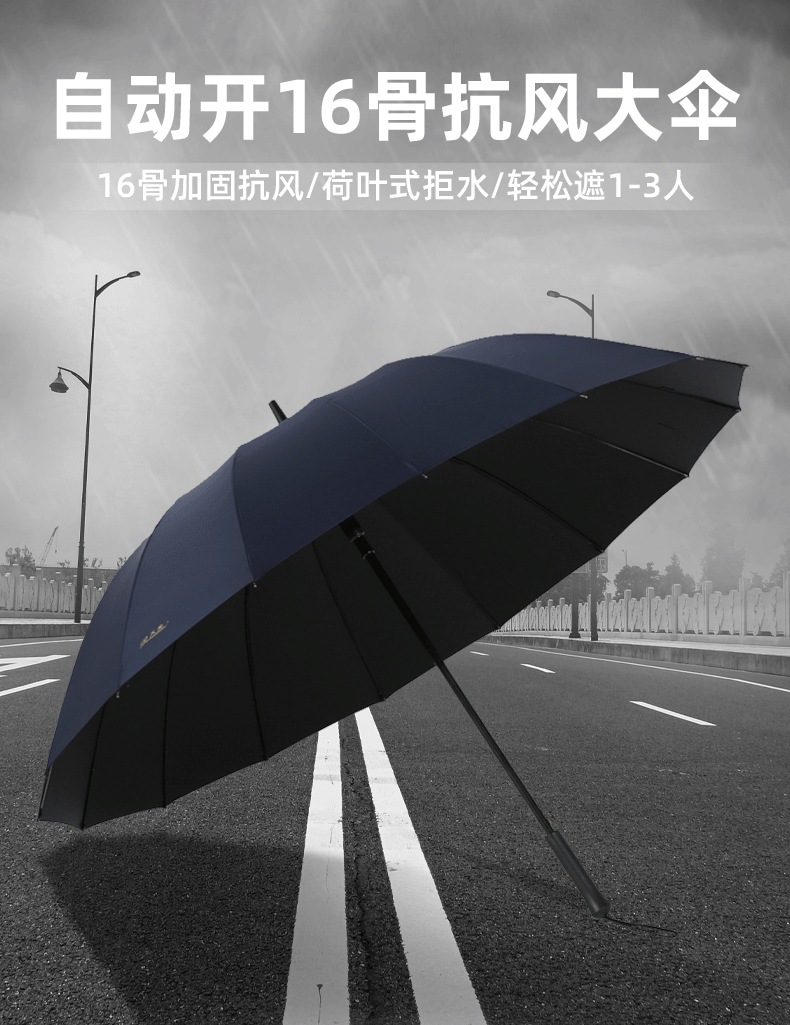 详情图片_01.jpg