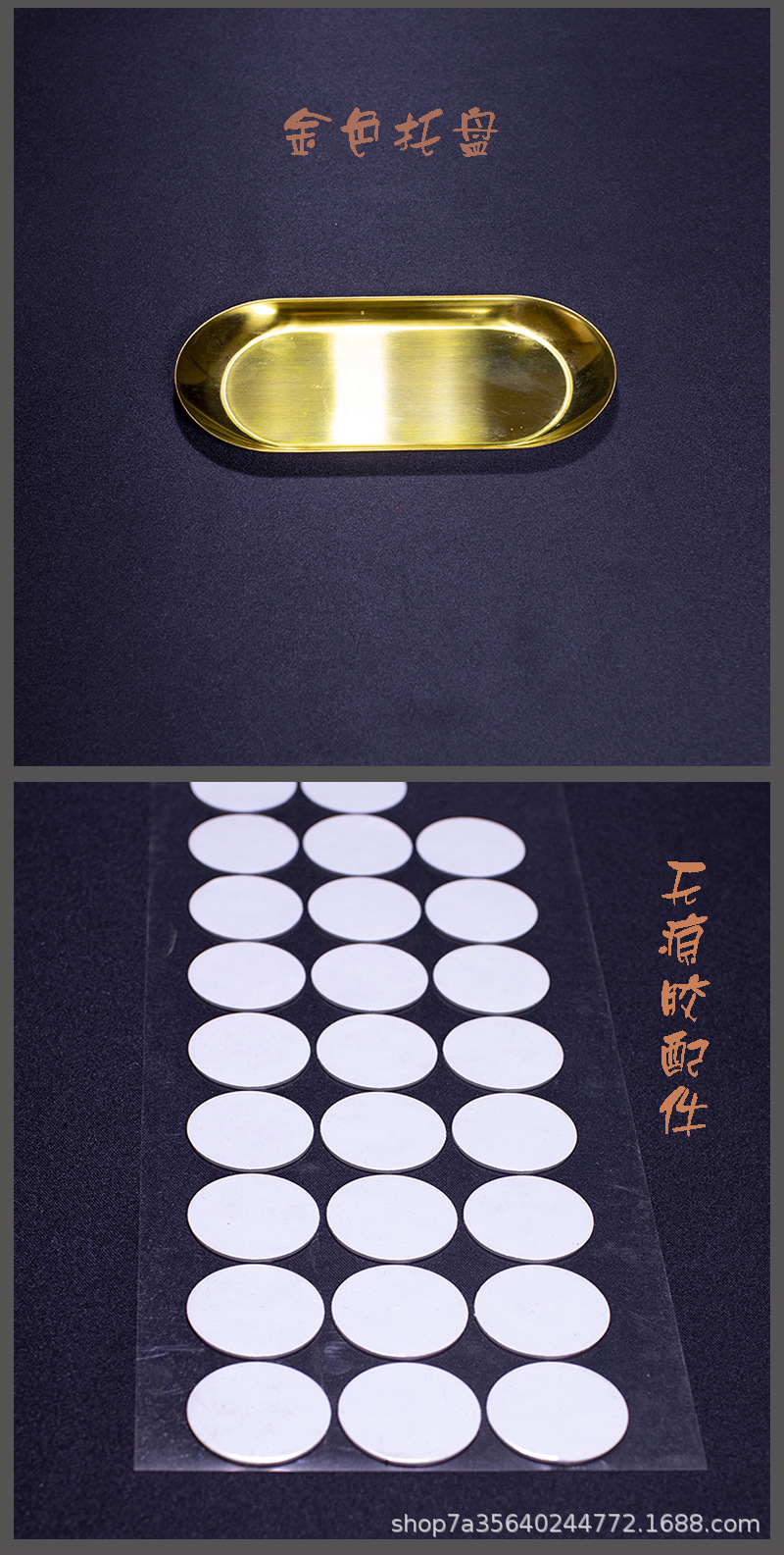 详情8.jpg