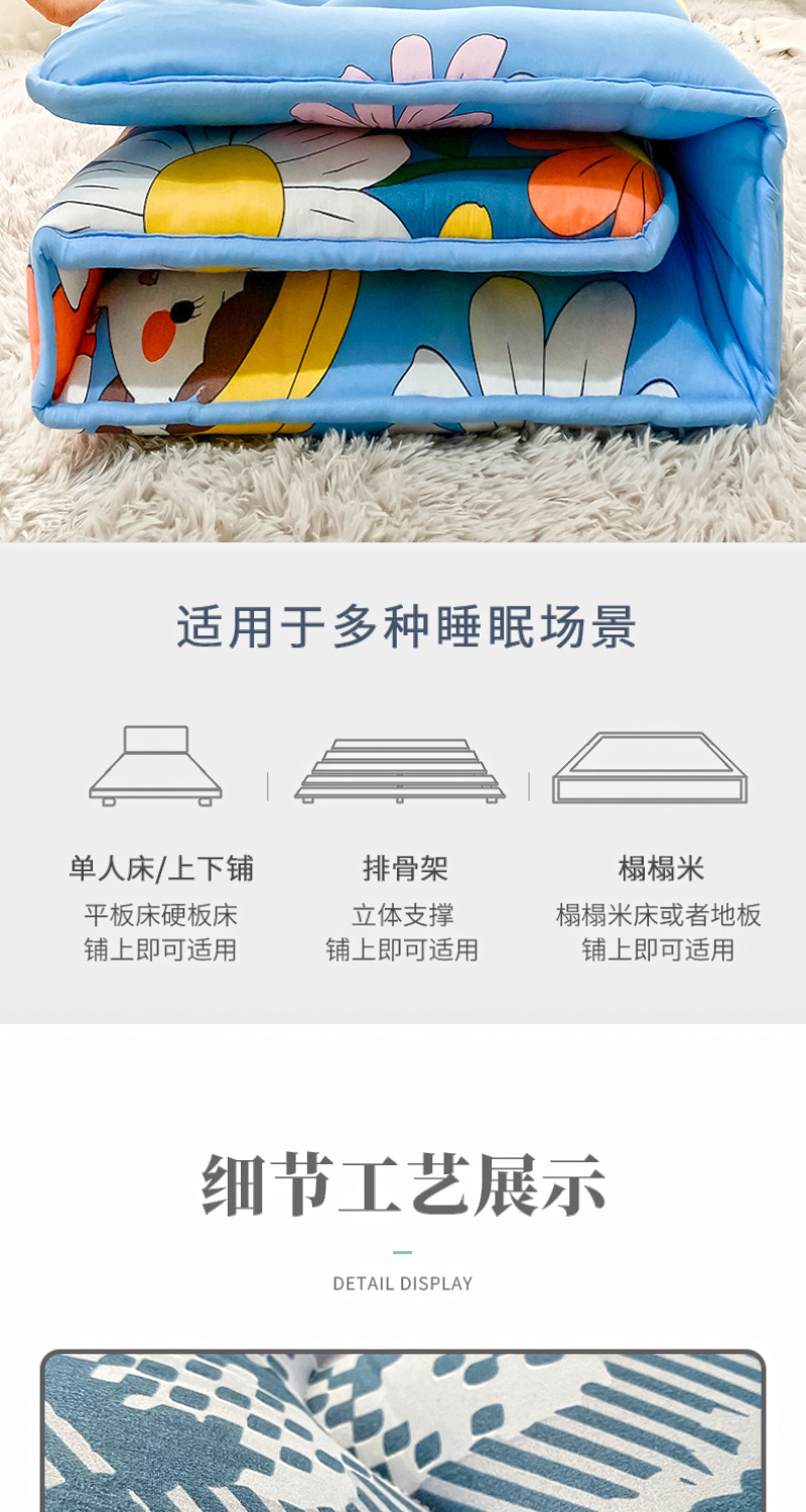 床垫详情页_06.jpg