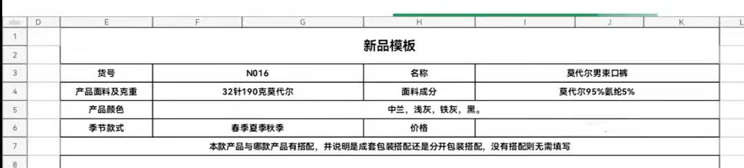 2b287669dd84afb43209c1148a8989