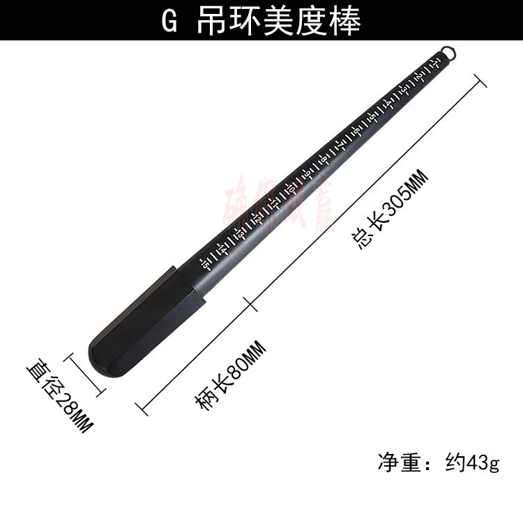 详情图_10.jpg