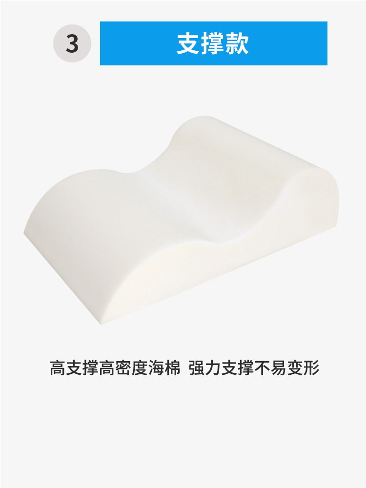 舒腿枕内芯介绍1_03