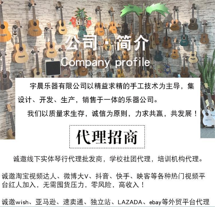 10995863140_448154407