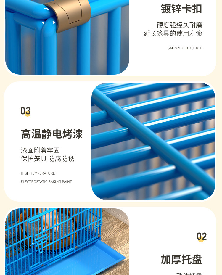 折叠猫狗通用笼_17